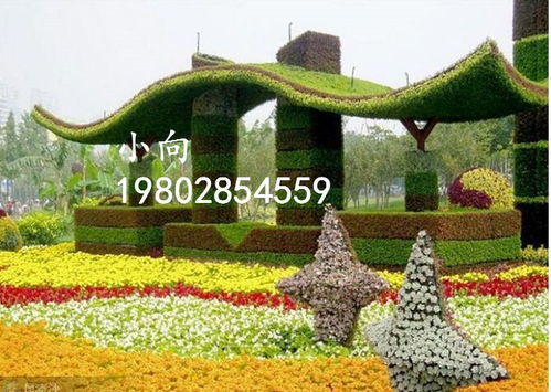 【真植物景觀雕塑造型定制,四川雕塑廠廠家批發】- 