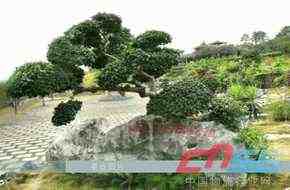 花果山生態景區