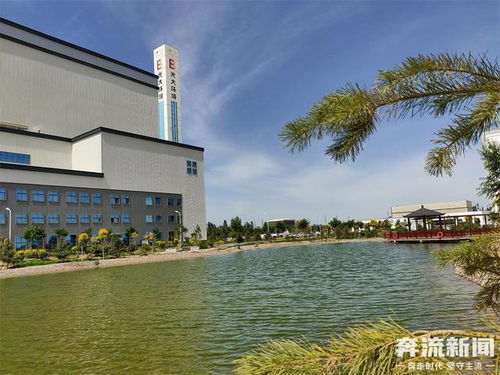 2022生態環保行 公園式 垃圾處理廠