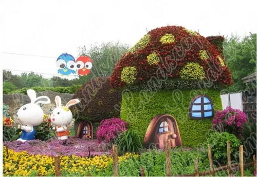 梅花山虎園2017國(guó)慶 中秋花藝游園會(huì)