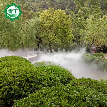 園林景觀噴霧設(shè)備
