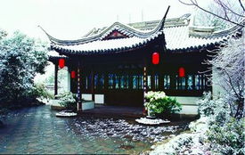 吳文化之百年梅園回眸 園林實(shí)業(yè)之典范