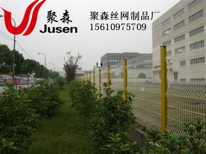 園林防護(hù)用三角折彎加強(qiáng)型護(hù)欄 安平縣聚森絲網(wǎng)制品廠生產(chǎn)供應(yīng)商行情與報(bào)價(jià)分析