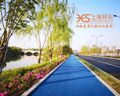 上海拜石實(shí)業(yè) 拜石透水地坪施工品質(zhì)獲客戶贊譽(yù)，園林實(shí)業(yè)新標(biāo)桿